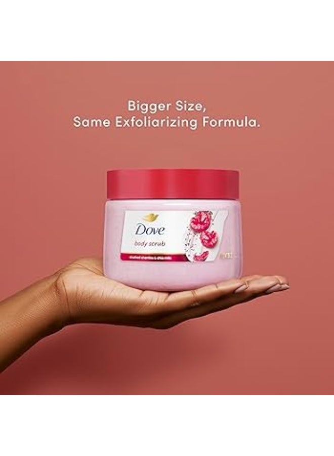 دوف مقشر الجسم دوف بالكرز المهروس وحليب الشيا 425 جم - Image 2