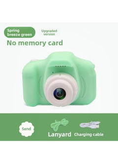 Generic Explosions X2 Mini Children's Digital Camera Toys Can Be Photographed Direct HD Baby Camera-Body Color:Green HD Dual Camera  - Image 1