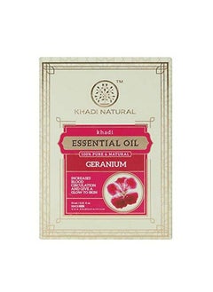 Khadi Natural Geranium Essential Oil (15Ml)  - Image 1