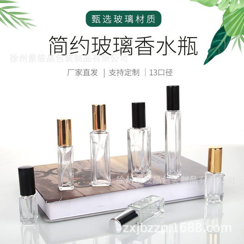 10Ml Square Perfume Bottle Clear Glass Perfume Sample Bottle Cosmetic Spray Bottle 5Ml Perfume Bottles - Image 2