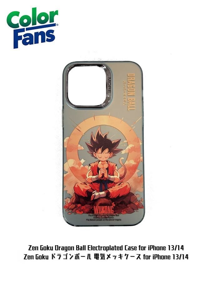 Color Fans - Zen Goku Dragon Ball Electroplated Case for iPhone 13/14 - Image 1