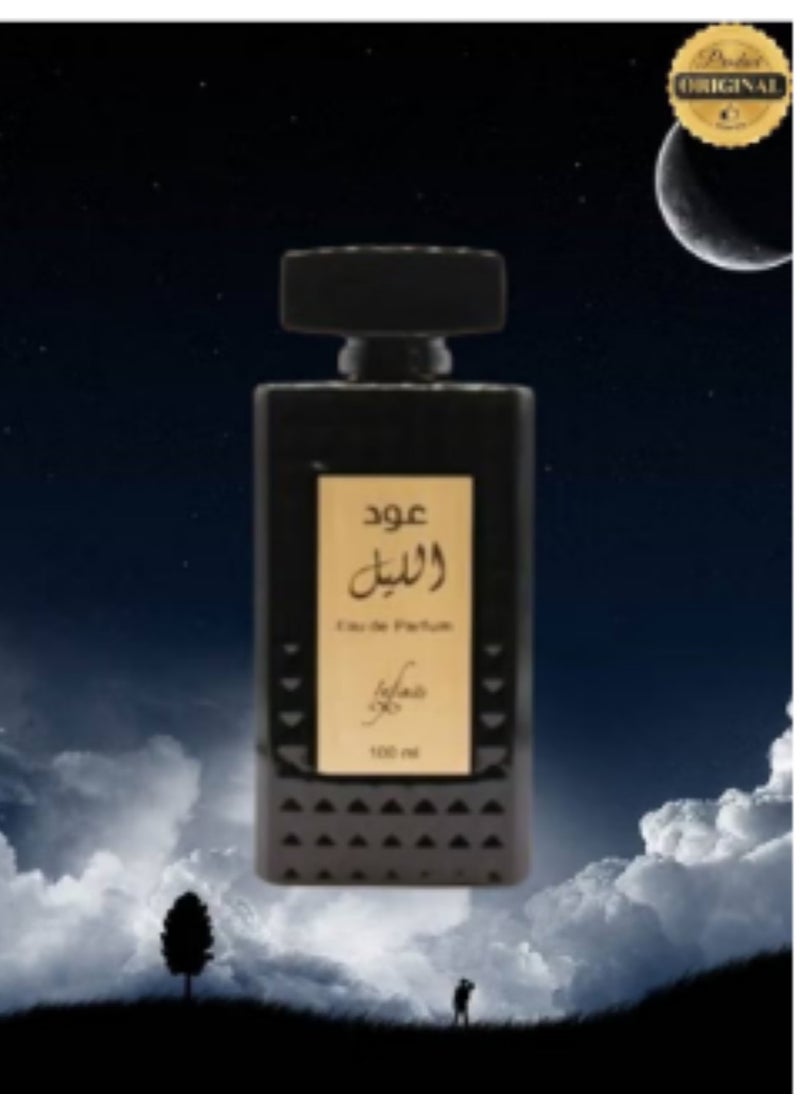 Oud Al Layl Perfume 100ML - pzsku/Z843963B3015DB363F568Z/45/_/1738054991/8554d0ed-ba9c-497c-a1f3-48a98726ea83