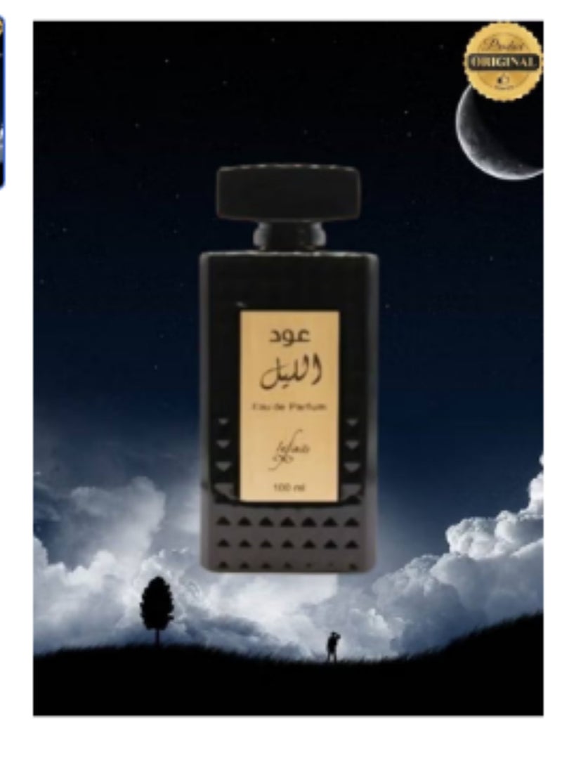 Oud Al Layl Perfume 100ML - pzsku/Z843963B3015DB363F568Z/45/_/1738055041/ed1083c4-e718-4928-8b24-57c2b263544a