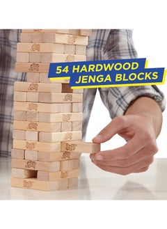 Classic Jenga Game, Genuine Hardwood Blocks, Jenga Stacking Tower Party Game For Family And Kids 9 x9 x 18.91 Centimeter - pzsku/Z843966E26F95BF2F5DA3Z/45/_/1721226582/d8876f33-122d-4f58-82bb-a7ce6b893a3f