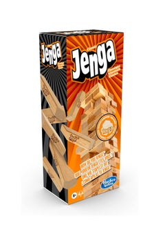 Classic Jenga Game, Genuine Hardwood Blocks, Jenga Stacking Tower Party Game For Family And Kids 9 x9 x 18.91 Centimeter - pzsku/Z843966E26F95BF2F5DA3Z/45/_/1721228181/68a9be96-ca73-4099-a9d0-e8d571adec32