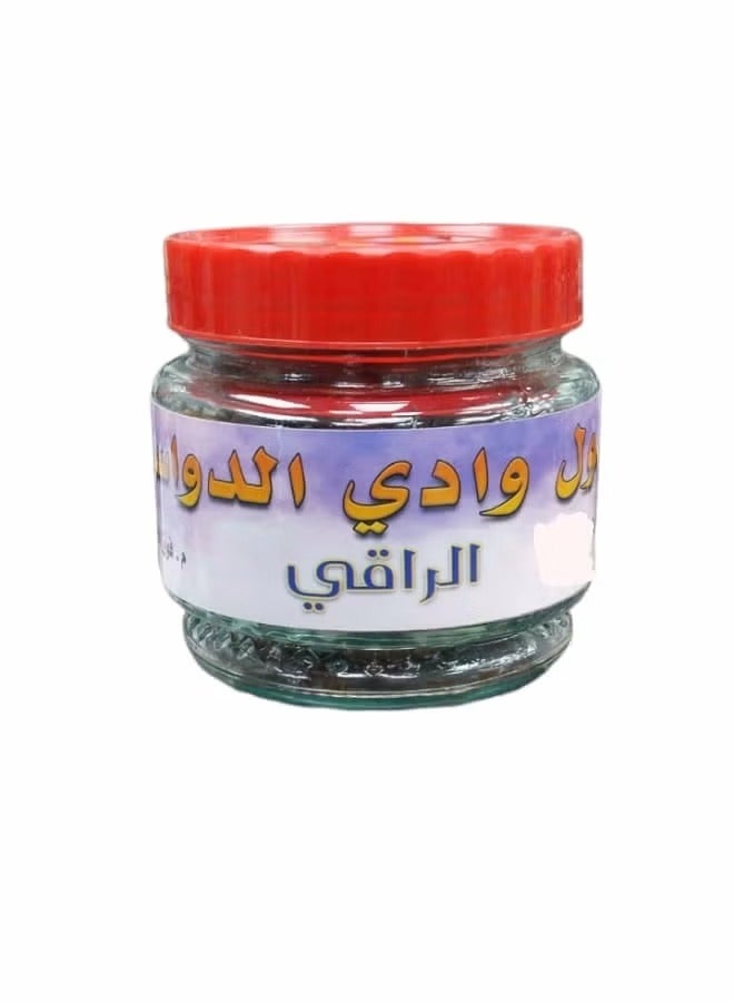Wadi Al Dawasir Maamoul 250 grams