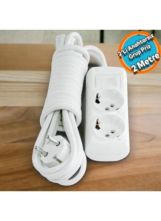 Grounded Cable 2 Group Socket Plug Multiplier 2 Meters Multiple Hanging Extension Cable Without Switch - pzsku/Z8439D60EAE058B6C7CD8Z/45/_/1730564120/f9b9cc9c-ac3e-421b-ac38-01ffc7e5a188