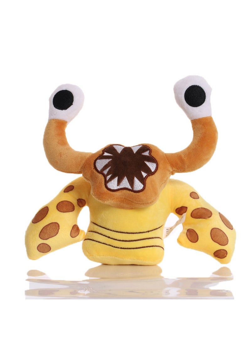Banban Garden Doll Plush Toy Children's Doll Gift (Yellow Big Mouth Cow) - Image 1
