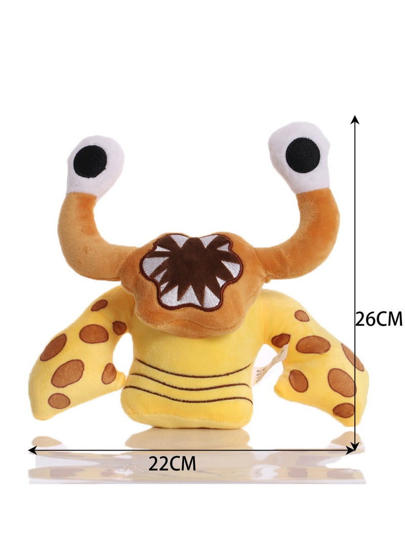 Banban Garden Doll Plush Toy Children's Doll Gift (Yellow Big Mouth Cow) - Image 2