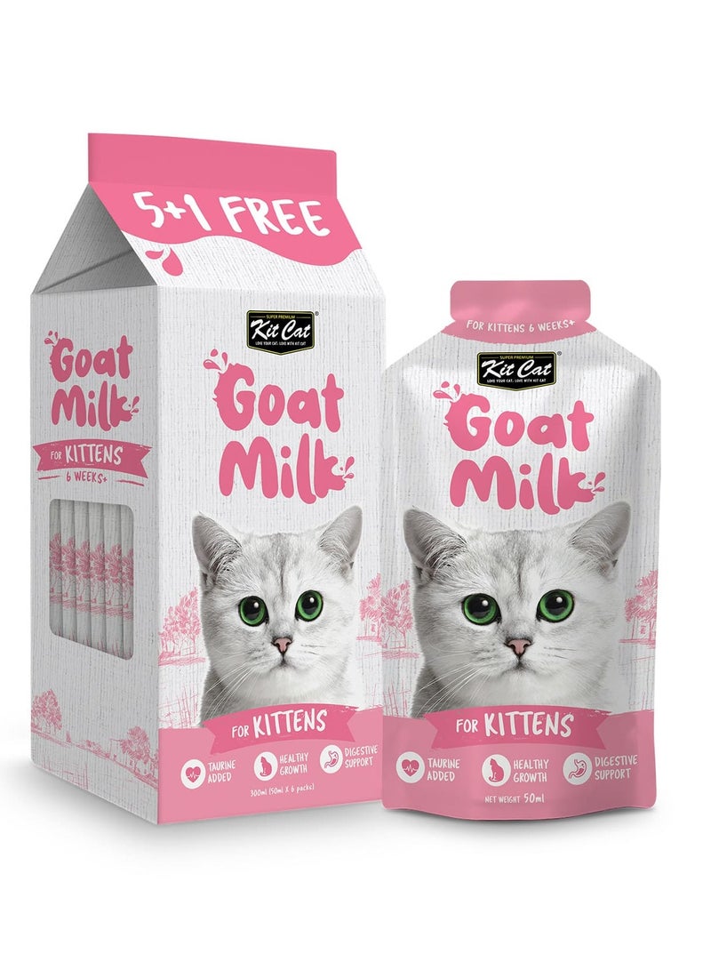كيت كات حليب الماعز كيت كات للقطط الصغيرة 300 مل (6 × 50 مل) - Image 1