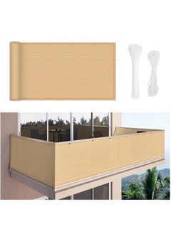 HOME TASTE Balcony Privacy Screen 0.9x5M – Beige HDPE Fence Cover, 230g/m² UV-Resistant Wind & Sun Shade with Grommets, Cable Ties & Rope  - Image 1