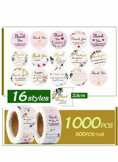 Y&D Thank You Label Sticker Roll 1000Pcs 2Rolls  - Image 1