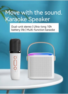 Bluetooth small speaker outdoor portable card-insertable mini wireless speaker with microphone karaoke singing speaker - pzsku/Z843B31EFA4B798E88C64Z/45/_/1728538616/6b33b80f-040f-4958-b6ac-c6666556dffc