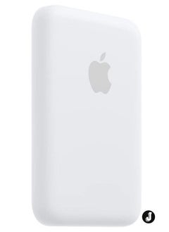 "NEW MagSafe Wireless Power Bank for iPhone 15 Pro – 10,000mAh Portable Charger (White)"