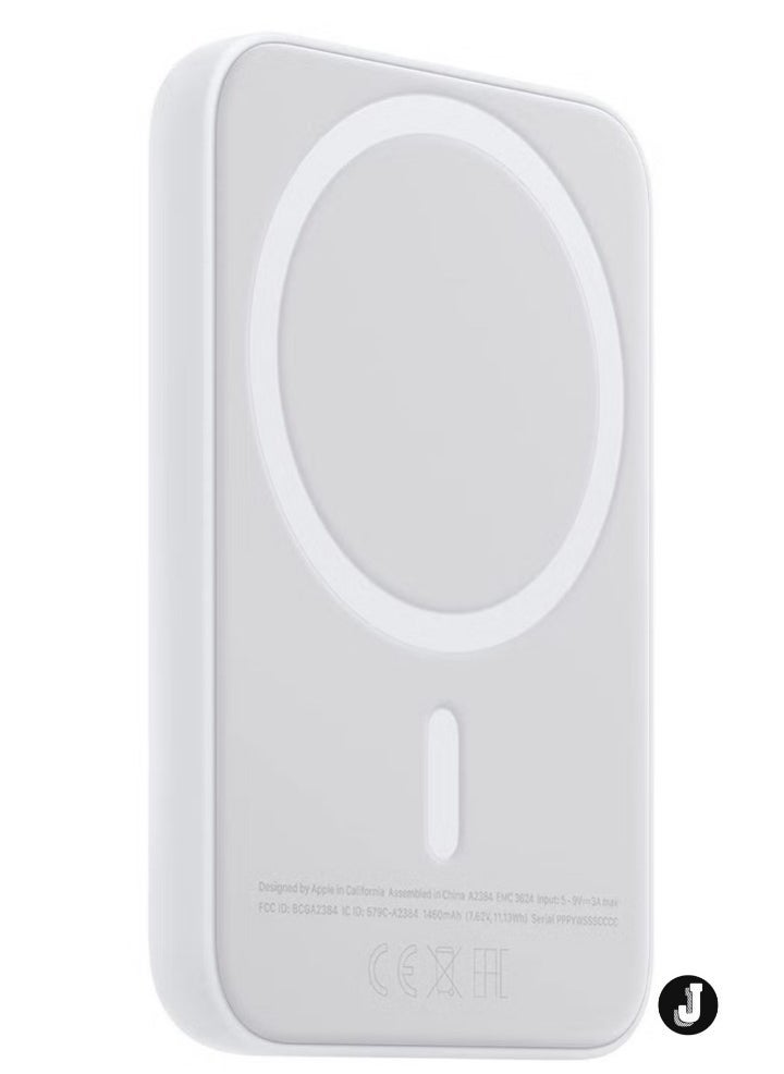 JAJEEK - "NEW MagSafe Wireless Power Bank for iPhone 15 Pro – 10,000mAh Portable Charger (White)" - Image 1