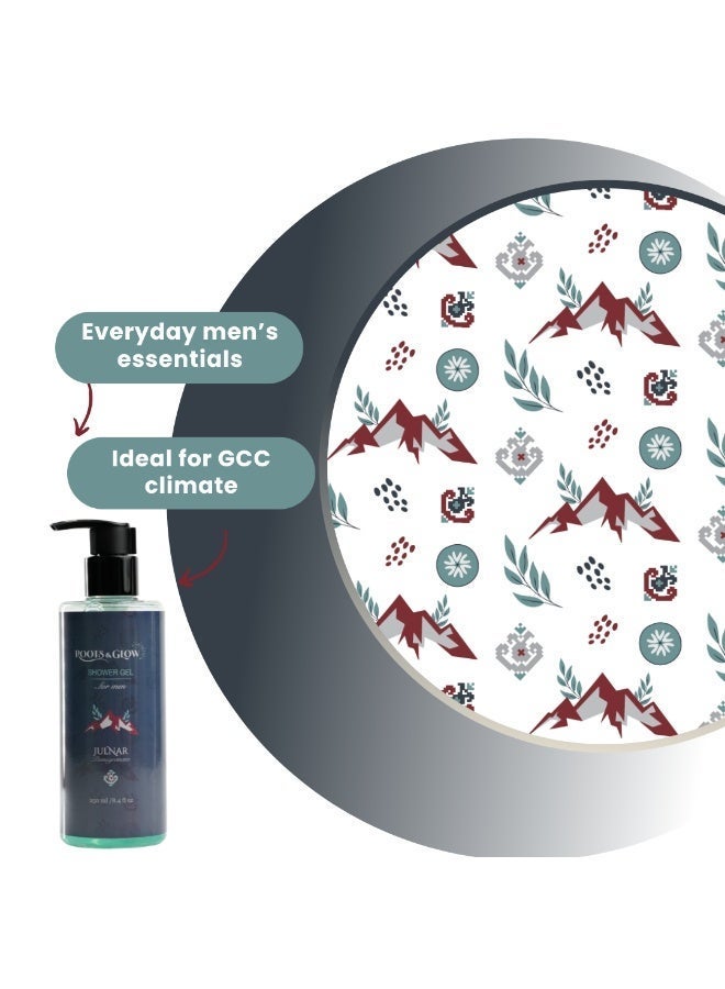 روتس اند جلو جل استحمام جُلنار للرجال من روتس اند جلو- تنظيف عميق وانتعاش يومي - Image 4