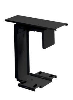 Adjustable Under-Desk CPU Holder with 360 Degree Swivel for Workspace Home Work Desk Set-Up