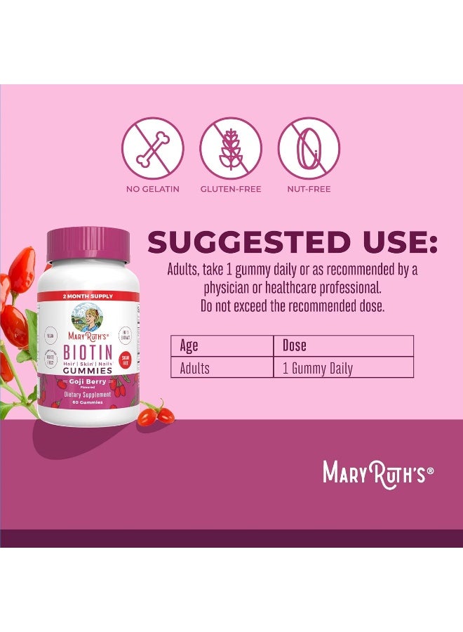 MaryRuth's حلوى بيوتين من ماري روث - للشعر والبشرة والأظافر - 60 قطعة - Image 3