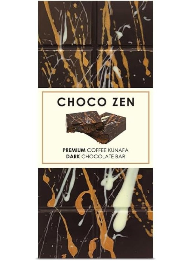 شوكو زين بريميوم قهوة كنافة شوكولاتة داكنة 190 جم - Image 2