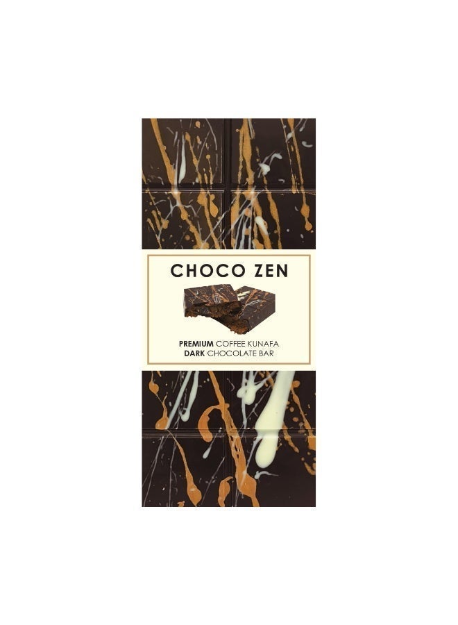 شوكو زين بريميوم قهوة كنافة شوكولاتة داكنة 190 جم - Image 3