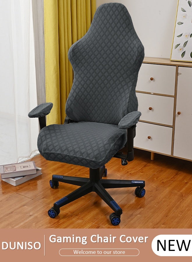 DUNISO أغطية كراسي الألعاب، أغطية قابلة للغسل لكرسي الكمبيوتر، أغطية انزلاقية مريحة لكرسي الألعاب، غطاء حماية قابل للتمدد مع غطاء مساند للذراعين للكرسي، الكرسي الدوار، كرسي الألعاب، كرسي رئيس الكمبيوتر - Image 1