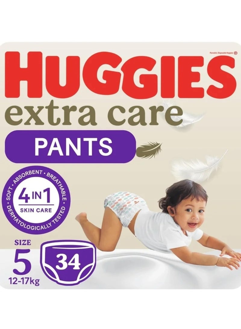 هجيز حفاضات هاجيز إكسترا كير للأطفال، مقاس 5 (12-17 كجم)، عبوة ميجا، 34 حفاضة - Image 1