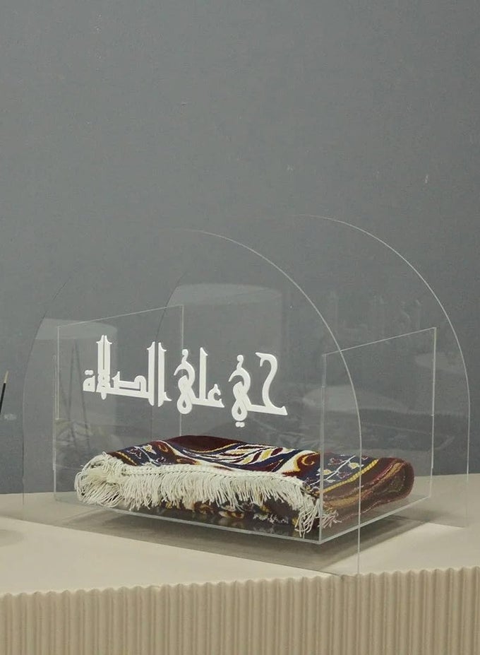 PRAYERS MAT CLEAR ACRYLIC BOX || PRAYER RUG CASE FOR HOME DECORATION FOR LIVING ROOM, BEDROOM, AND LIBRARIES || BOX SIZE 60X40X40 CM.