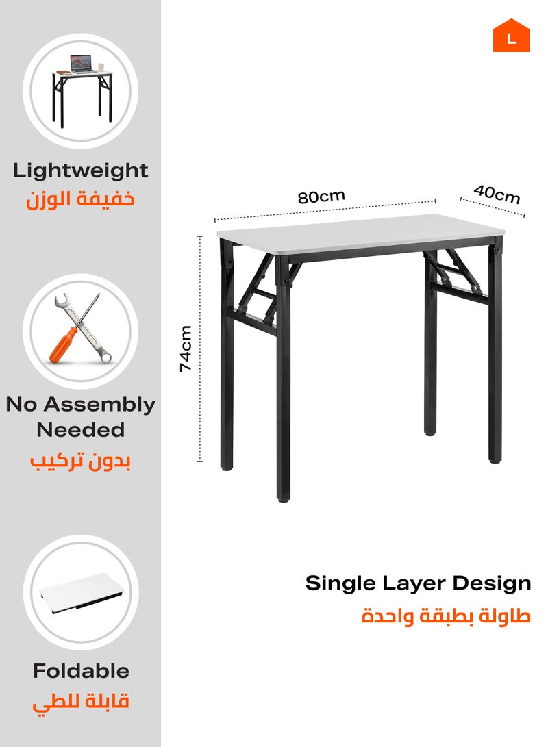 LAWAZIM Folding Table - Single Layer, 80x40cm, White - Foldable Rectangular Wooden Workstation Desk with Anti-Slip Feet, Iron Frame, No Assembly Required - for Home Office, Study, Dorm, Small Spaces - Image 3