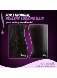 Sunsilk Sunsilk Magic Shine Black Hair Shampoo 400ml  - Image 3
