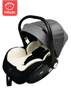 hibobi Safety Seat for Newborn Baby Car for Baby Basket Car for Sleeping With A Portable Hand Basket Rocking Chair 