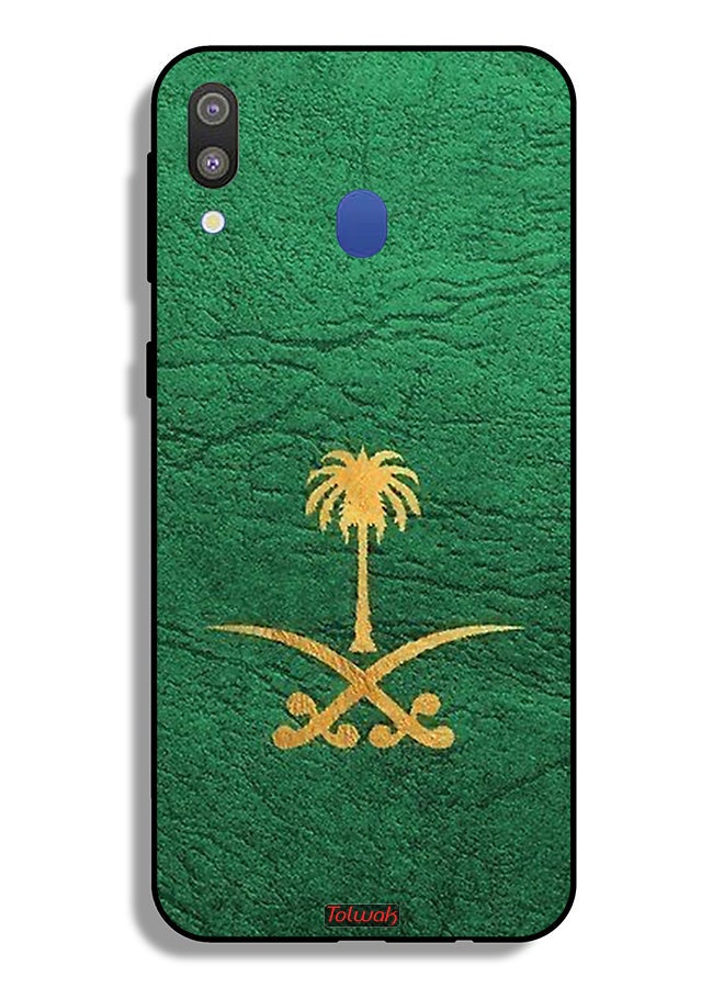 Tolwak Samsung Galaxy M20 Protective Case Cover Kingdom Of Saudi Arabia Sign On Leather - Image 2