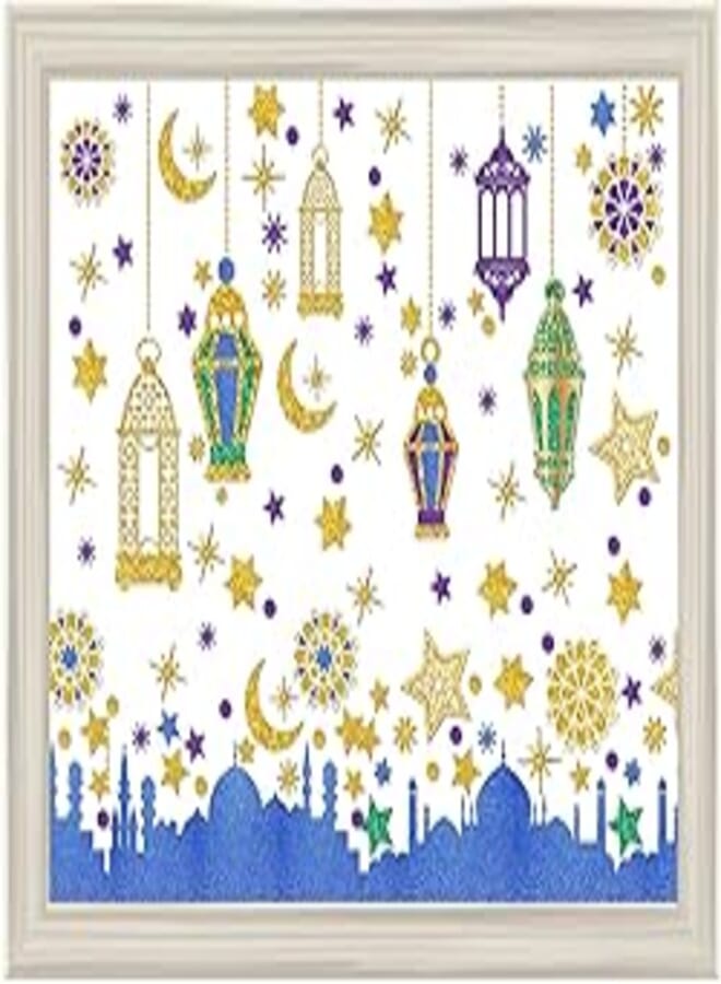 Ramadan Mubarak Window Clings Eid Mubarak Window Stickers Party Supplies Decorations Muslim Happiness Ramadan Eid Al-fitr Window Decor Ramadan Kareem Cut-Out Decals for Window
