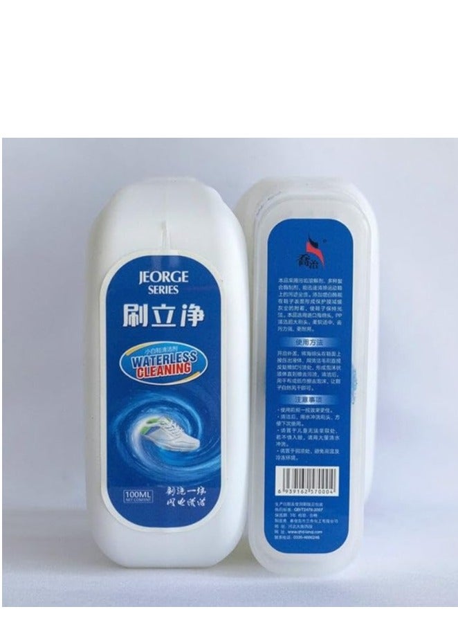 White Running Shoe Protector Cream, White Shoes Cleaning, 1 Piece - Image 1