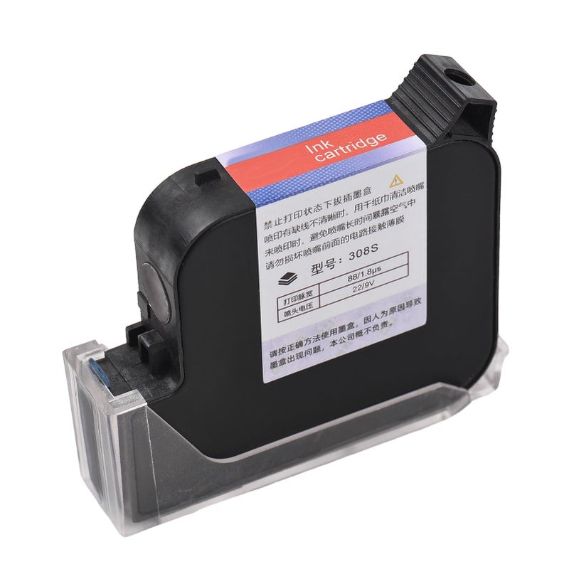 Green Ink Cartridge 45ml Large Capacity High Definition 5 Color Replacement For M20 T50 Handheld Inkjet Printer - Image 2