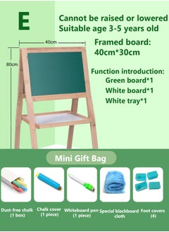 Children's Drawing Board E