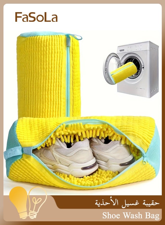Fasola Shoe Wash Bag, 1 Pack 39x19cm Laundry Bag for Shoes, Thick Chenille Sneaker Wash Bag, Durable Machine Washable Shoe Cleaning Bag, Protective Reusable Shoe Protector Bag for Men Women and Kids (Yellow) - Image 1