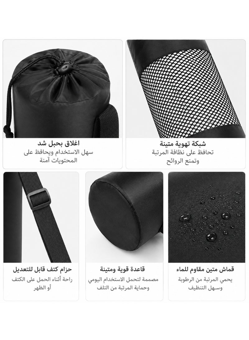 شنطة حمل وحفظ مرتبة اليوجا والتمارين الرياضية – بحزام كتف قابل للتعديل وشبكة تهوية شفافة - Image 2