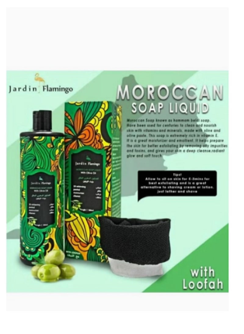 جاردين فلامنغو صابون مغربي سائل بزيت الزيتون مع الليفة - Image 2