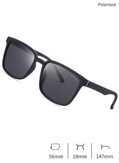 Chomel Polarized Sunglasses For Men And Women 6199  - Image 2