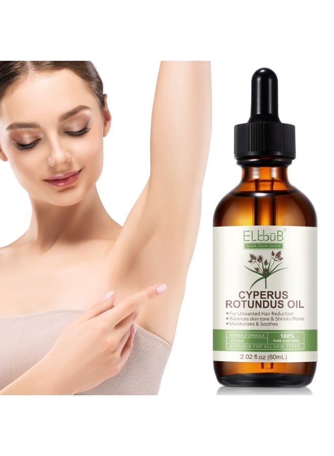 ELBBUB زيت سايبيروس روتوندوس 60 مل زيت سايبيروس الطبيعي النقي لتقليل نمو شعر الجسم يهدئ ويرطب البشرة آمن لجميع أنواع البشرة مثالي للاستخدام الكامل للجسم إزالة الشعر الطبيعية يثبط نمو الشعر بلطف زيت مثبط نمو الشعر زيت عشب الجوزة - Image 4