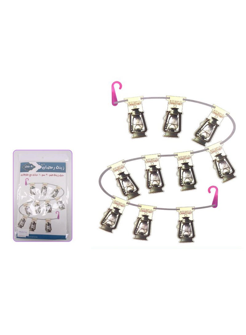 PARTY FUN Ramadan Banner Set of 10, 30cm Each, 4 Meters in Total  - Image 2