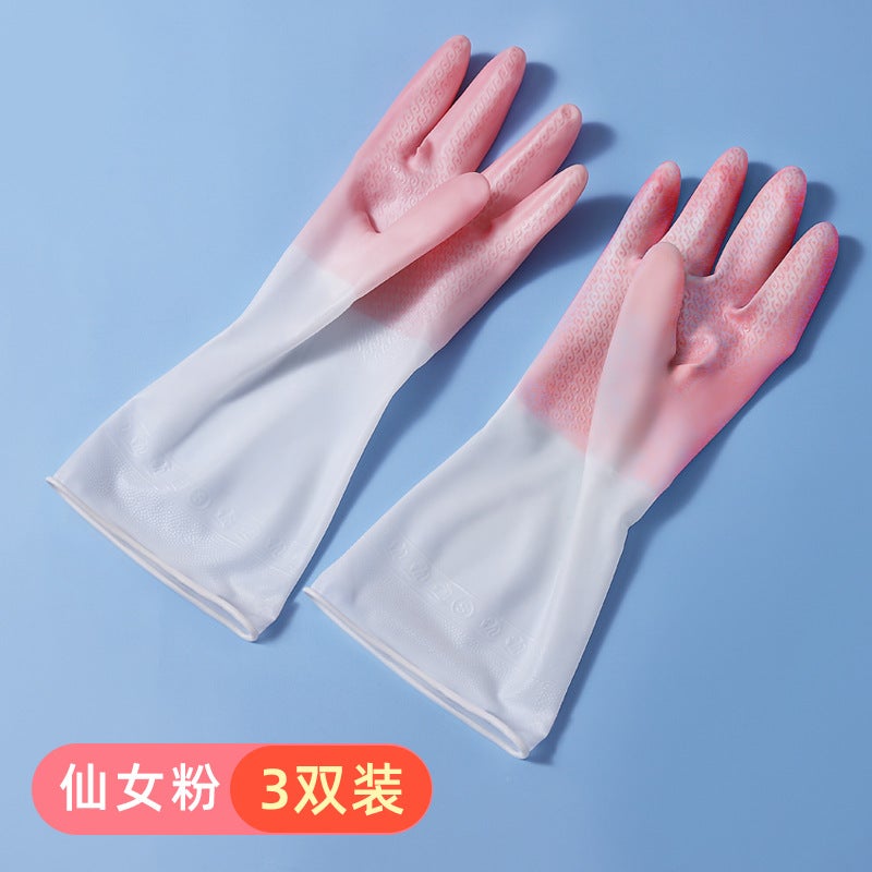 Washing Gloves Womens Kitchen Rubber Household Latex Durable Washing Clothes Waterproof Non-Slip Rubber Household Cleaning Gloves Pink [3 pairs]] 