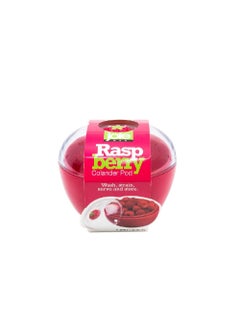 joie Joie Raspberry Colander Pod (Sleeve)  - Image 1