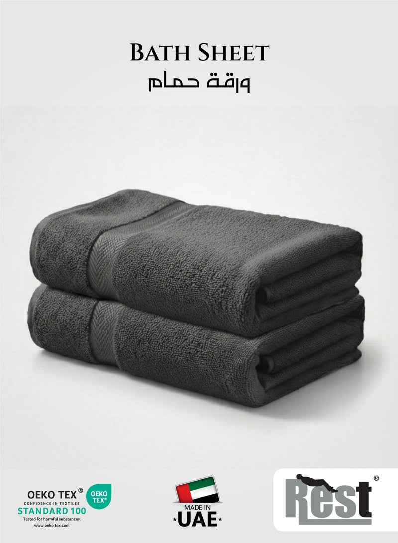 REST Premium Cotton Bath Sheet 90x180cm 2-Piece Bath Sheet Set, 600 GSM Quick Dry Highly Absorbent Thick Bathroom Soft Towels for Bath And Spa Lightweight, Quick Dry and Durable Grey - Image 1