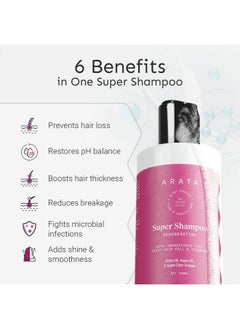 ARATA 6-In-1 Super Shampoo | Prevents Hair Loss | Restores Ph Balance | Boosts Hair Thickness | Reduces Breakage | Fights Microbial Infections | Adds Shine | Shampoo For Women & Men | 300 Ml  - Image 3