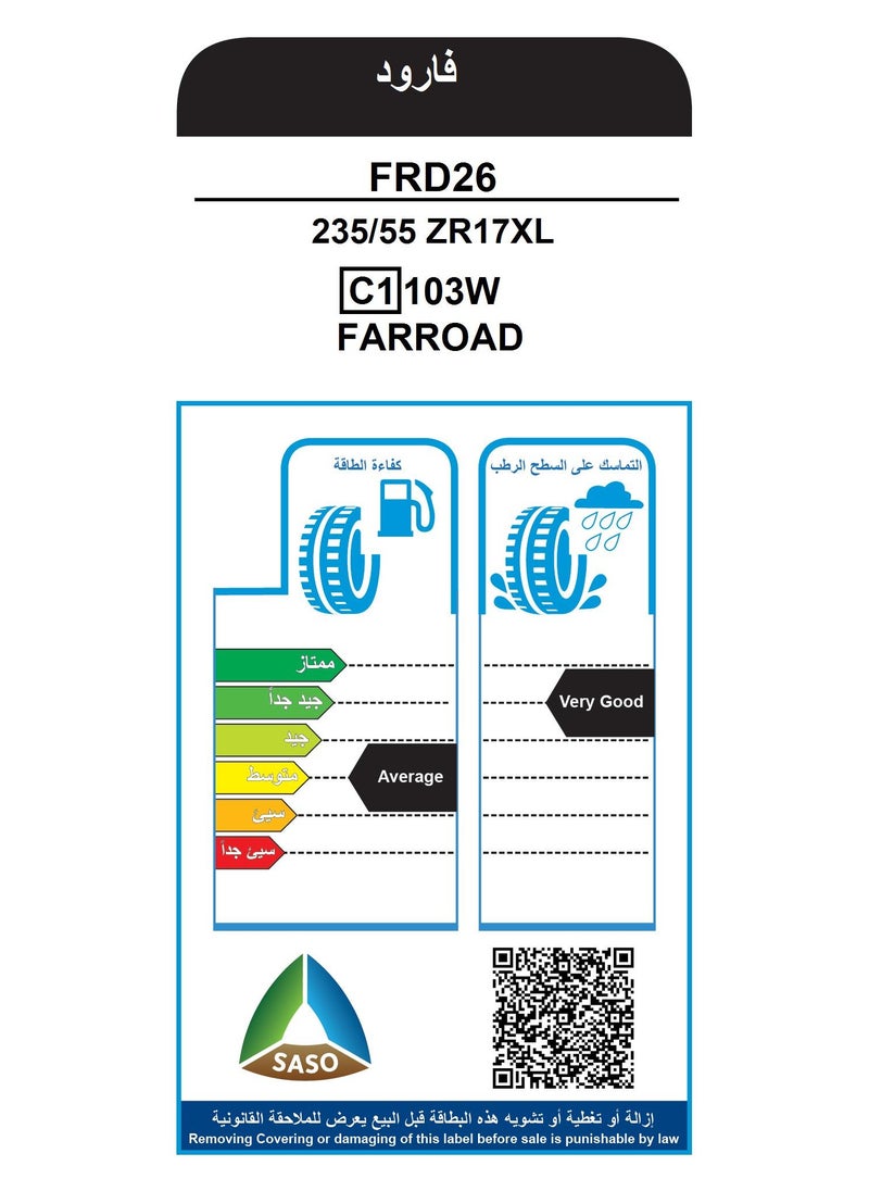 235/55R17 103W XL FRD26 - pzsku/Z8442883A2842B30CF79BZ/45/_/1724840928/73fd2dc5-5231-4b95-a8d8-17e1e01189ef