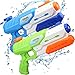 Amarlozn Jumbo Water Gun Toy for Kids Powerful Beach Sand Toy Cool Water Blaster Soaker Pistol for Adults Large Capacity Summer Party Swimming Pool Fighting Outdoor Game Gift for Boys Girls Adults1200 cc - Image 2
