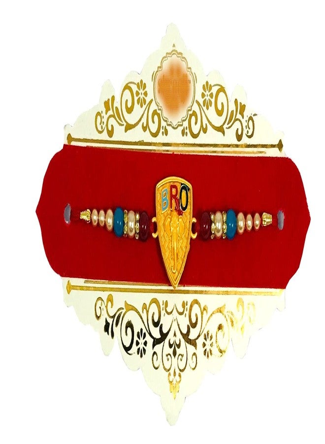 Evisha إيفيشا فيرا برو 2 راخي للأخ | | راخي || مجموعة راخي || راخي للأخ || راخي للأخ وبهابي || كومبو راخي || بهية بهابهي راخي || هدايا راخي - Image 3