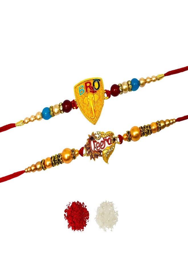 Evisha إيفيشا فيرا برو 2 راخي للأخ | | راخي || مجموعة راخي || راخي للأخ || راخي للأخ وبهابي || كومبو راخي || بهية بهابهي راخي || هدايا راخي - Image 1