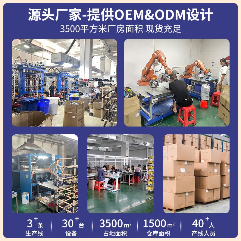 New Ski Helmet Set For Adults And Children Outdoor Sports Universal One-Piece Goggles With Safety Helmet - Image 5